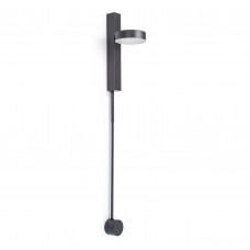 Бра длинное Pendulum Black